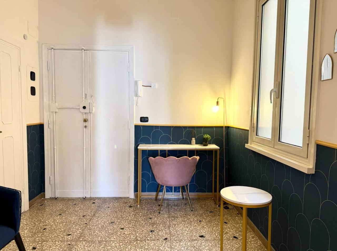 Casa Fernanda Apartment Rome